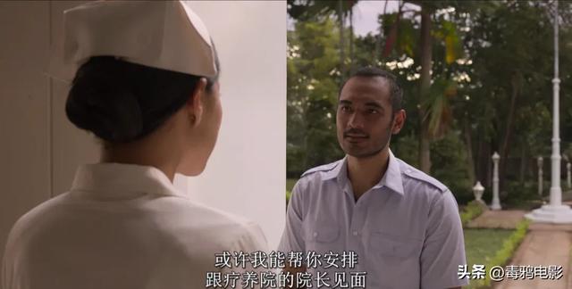 顶级富豪的混乱派对,比你想象的更可怕