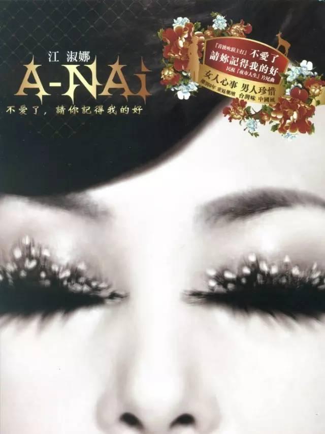 还记得《戏说乾隆》里面的逗比答应春喜么？