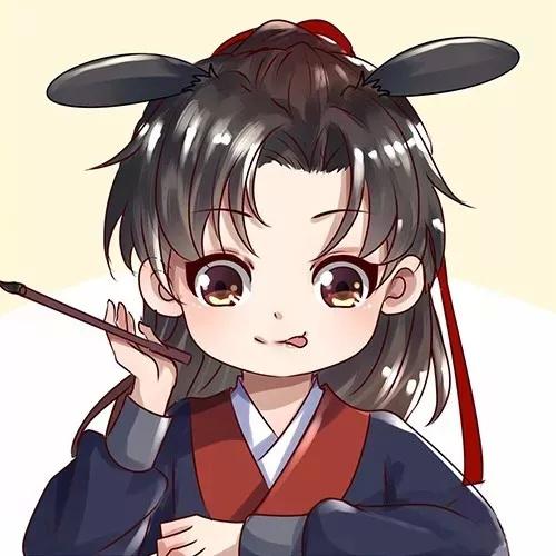 分享一组魔道祖师萌图头像