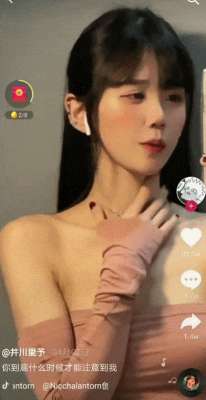 井川里予视频(替吸血父母还债，供养同父异母的弟弟，网红“井川里予”为何能忍)