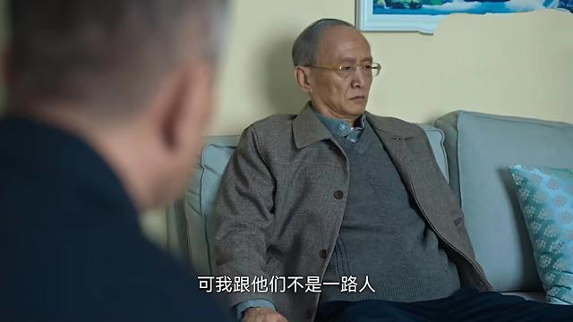 《狂飙》结局:高启强赵立冬内讧,孟钰丈夫被抓,安欣功成身退