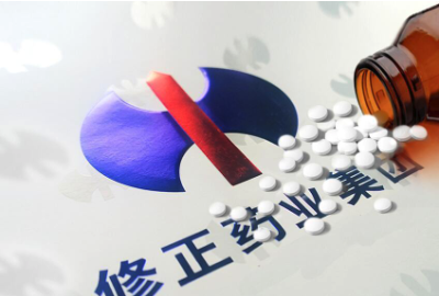 网贷风波!官司缠身!质量黑榜!修正药业麻烦不断