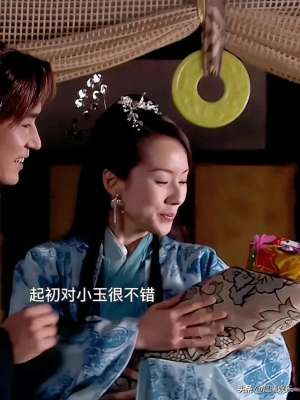 宝莲灯小玉(《宝莲灯》情感纠葛：沉香、小玉与丁香的爱恨交织)