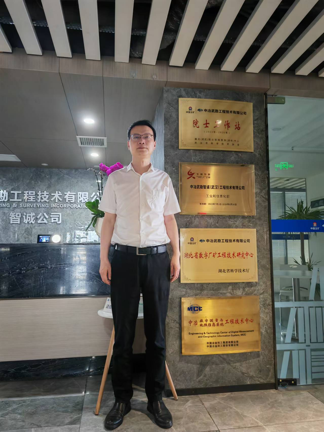 杨恒:用青春“浇注”智慧城市和工厂