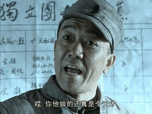豆瓣评分9分以上的5部经典剧,《潜伏》上榜,有两部重播了3000遍