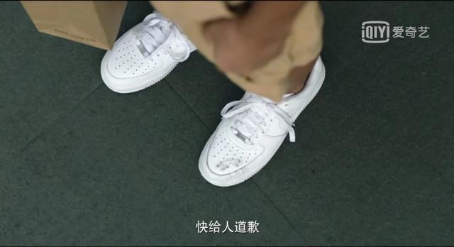 豆瓣评分近9.0的国产剧《隐秘的角落》刷屏！戳中了多少中国家长的痛点...