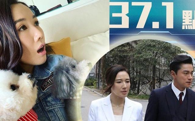 《法证先锋4》收视破37点,主演李施嬅以为眼花