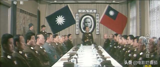 1986年《血战台儿庄》创2.7亿票房纪录,最贴近史实的巨制