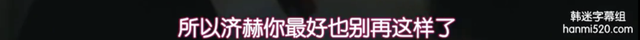 9.1分,韩国用大尺度出轨神剧戳破婚姻的背面