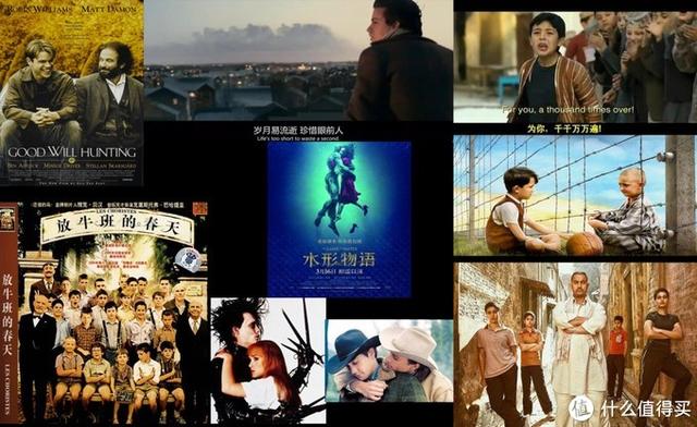 宅在家，这80部电影值得你再看一遍
