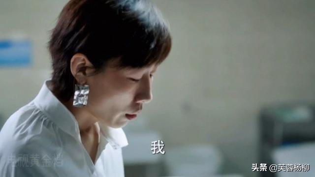 《我在他乡挺好的》剧中最狠毒的人,从未现身,却一剑封喉