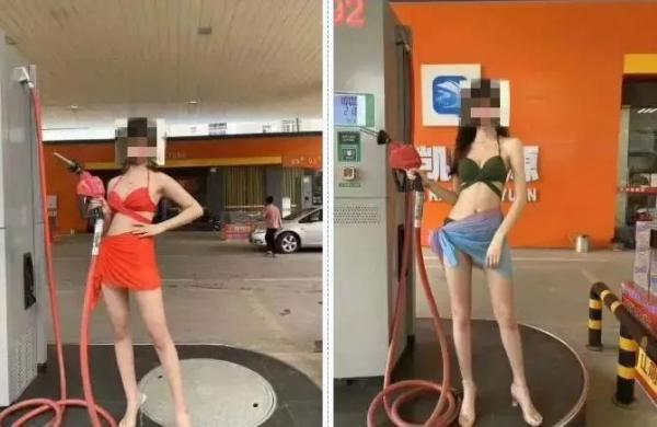 “多付1元,就能获得美女服务”?加油站用比基尼模特“助兴”,结果……