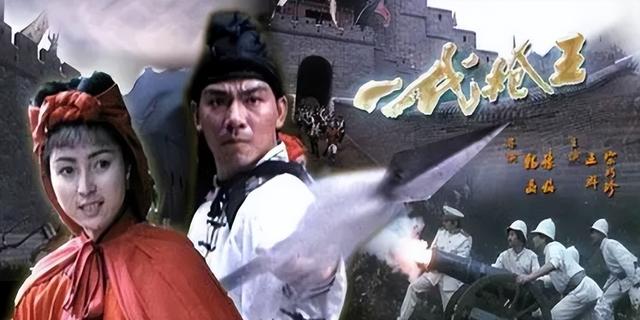 打星王群:八九十年代红极一时,英年早逝后,母亲被孙子推上法庭
