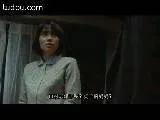 《午夜凶铃2》贞子缠身 解说