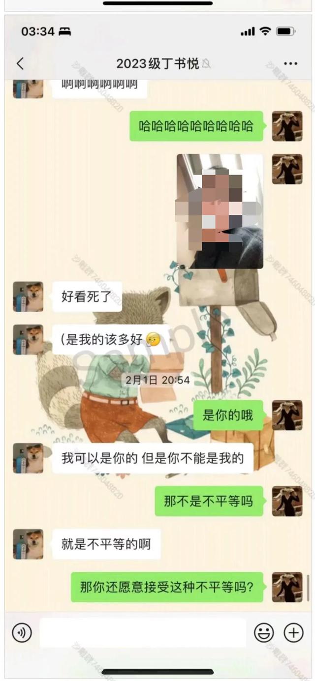 女教师出轨高中生完整版聊天记录前篇!尺度太大,让人震惊
