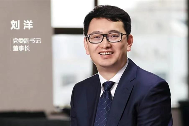 百亿富豪解直锟去世3年,遗孀毛阿敏的选择令人泪目