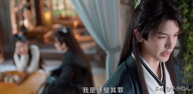 护心:终于看懂伏阴的秘密,百晓生不只是他的棋子