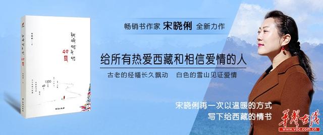 《49日》：接近天堂的地方，一定有美好的爱情发生