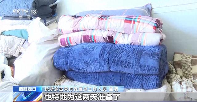 近10辆卡车的柴火已就位!多部门“饱和式救援”保障灾区群众温暖过冬