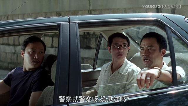 都是演“香港贼王”,任达华、梁家辉、吕良伟放在一起,差别明显