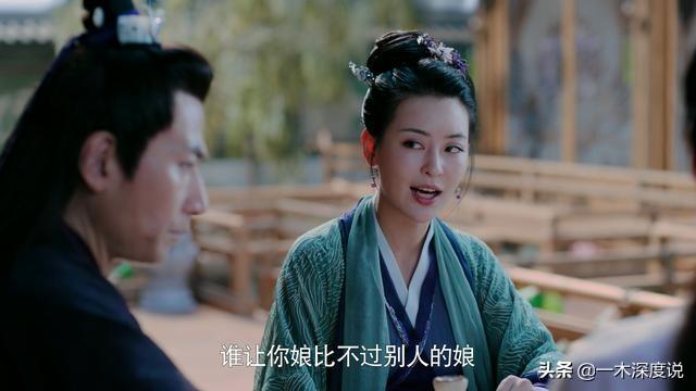 《陈情令》:江枫眠真心待魏无羡?蓝启仁说漏嘴,我才发现不对劲