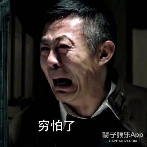 她来这部戏里念广告吗?