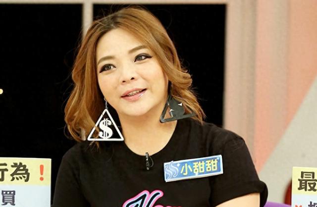 称无法忍受台媒不实报道 “康熙来了”嘉宾“小甜甜”移居大陆