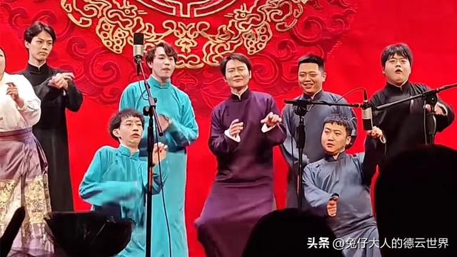 德云社孟鹤堂新电影开机,与关晓彤、常远合作,片场照被媒体曝光