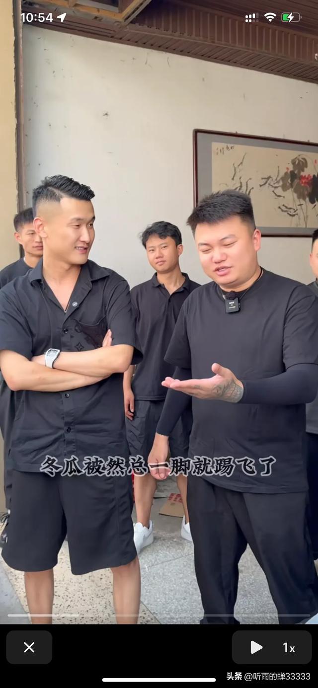 沛县二哥的“六弟”90后亿万富豪郭总陪同达摩团队再拜访二哥父亲