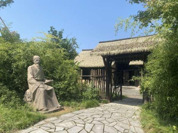 寻宋解韵丨这里就是“”柳暗花明又一村?