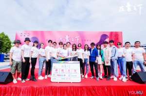 皮囊之下电视剧(八月长安新剧《皮囊之下》深圳开机 郑合惠子黄圣池领衔出演)