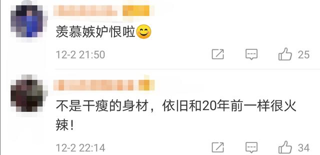 45岁李玟穿透视装秀性感,细腰翘臀火辣十足,脸部僵硬显诡异