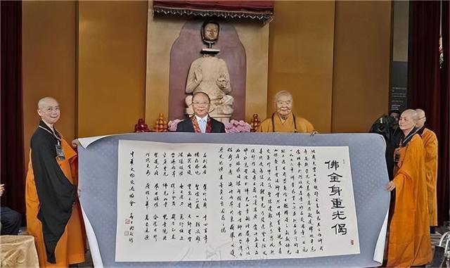 2023年星云法师圆寂,留下遗言:我没有舍利子,繁文缛节一概全免