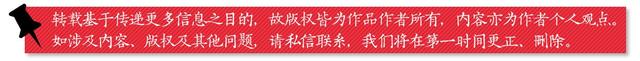 浙江男子把自己折磨得面目全非,只因身上藏着可怕秘密…