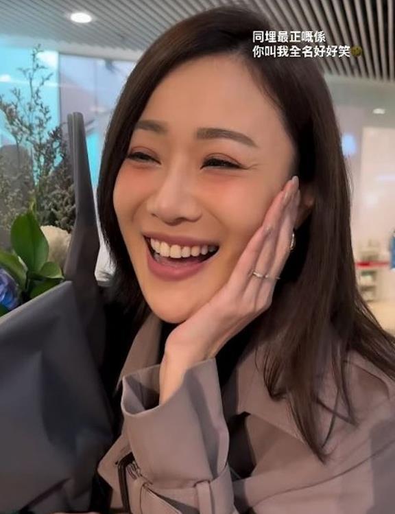 朱智贤分手后露面显憔悴，双眼浮肿像哭过，强挤笑容状态不佳