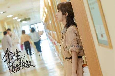 3分钟快速了解，肖战和杨紫那“一波三折”的《余生》故事