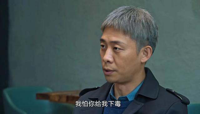 《狂飙》结局:高启强赵立冬内讧,孟钰丈夫被抓,安欣功成身退
