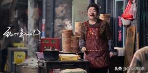 现在最火的电视剧(目前很火的五部电视剧，《掌心》排在第三，你在追哪一部？)