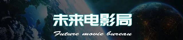 《骨语2》:再难媲美前一部,与“骨”无瓜,只是“刑侦”