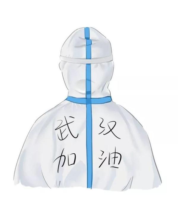 战疫日记|这个生日,我们一起过