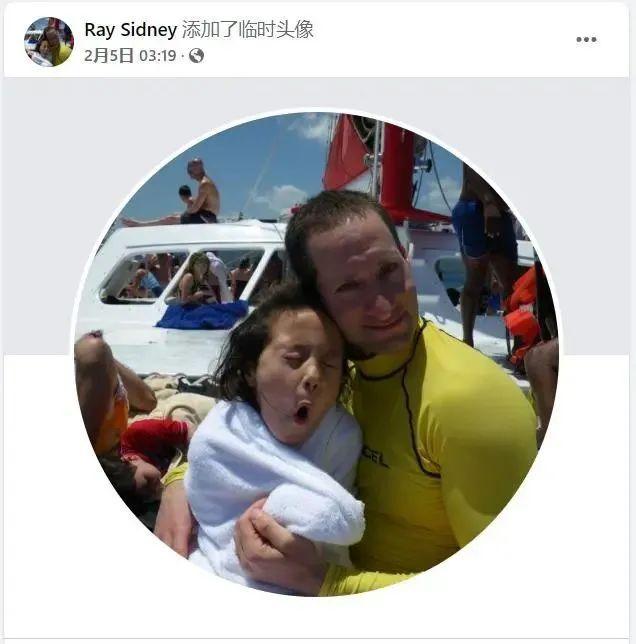 谷爱凌外公是上海人，外婆来自上海交大……她的成功离不开家人的支持