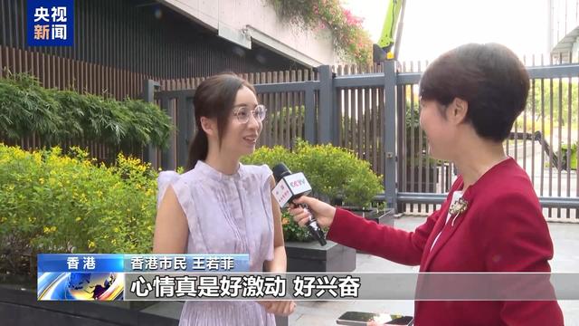 内地奥运健儿访港点燃港人爱国热情 香港各界热切期盼