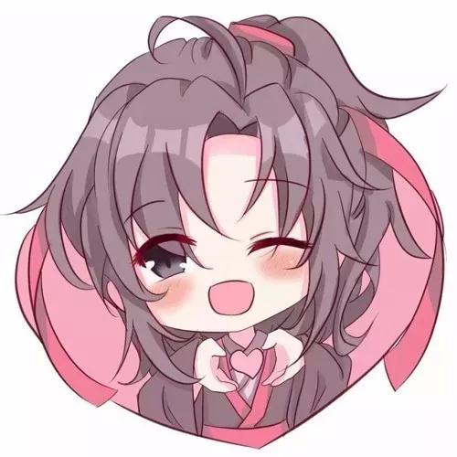 分享一组魔道祖师萌图头像