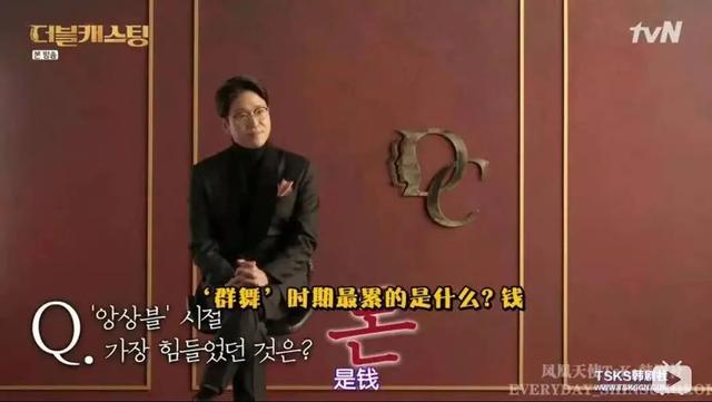 被《顶楼》男主严基俊圈得死死的,“反派专业户”再坏都可以