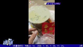 顾客点外卖收到商家红包，网友一看直呼赚大了