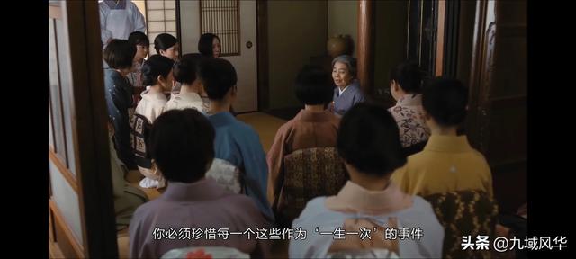 “日日是好日”,禅意东方生活美学