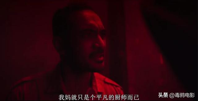 顶级富豪的混乱派对,比你想象的更可怕