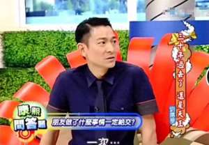 天王巨星(天王巨星的绝交之谜：昔日挚友，如今陌路？命运的齿轮悄然转动)