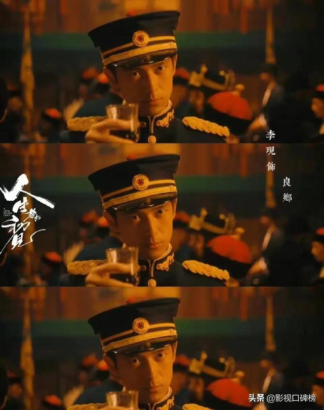 《人生若如初见》撤档,观众态度两极分化,历史虚无主义惹祸?