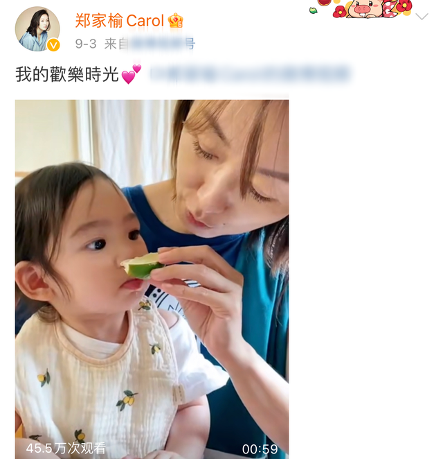 51岁“怀玉公主”疑隐婚生子!与萌娃眉眼神似,曾惨遭孙耀威抛弃